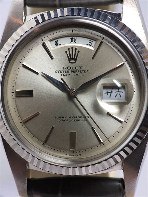 christie's rolex day date chinese|SIGNED ROLEX, DAY.